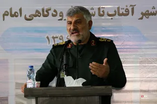 مترو