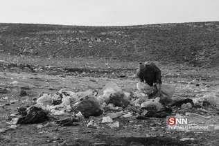 طلای کثیف