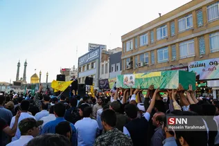 شهید30 خرداد