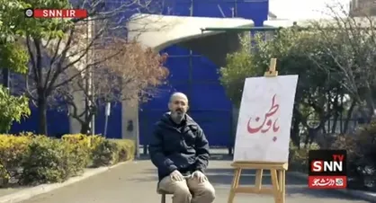 شریف&zwnj;خانی: &laquo;در میانه یک نبرد تاریخی هستیم&raquo; / تجربه جنگ و مقاومت، سرمایه امروز ایران +فیلم