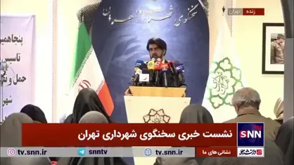 روایت سخنگوی شهرداری از خانه&zwnj;های خالی و مالکانی که تمایل به فروش ندارند