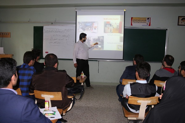 دانشگاه ارومیه