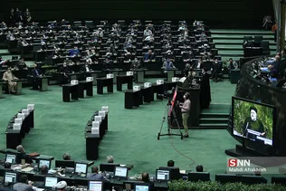 ظیل