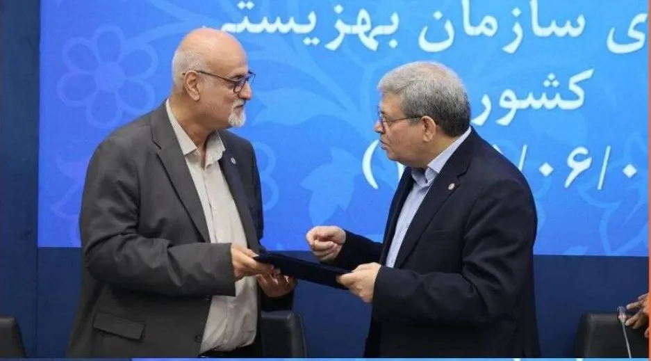 سعید خادمی به عنوان مدیرکل حوزه ریاست، روابط عمومی و امور بین‌الملل سازمان بهزیستی کشور انتصاب شد
