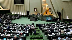 اسامی کاندیداهای عضویت در هیأت نظارت بر مسافرت‌های خارجی کارکنان دولت