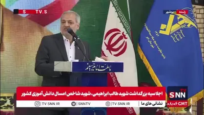کاظمی: فریب تبلیغات پوچ دشمن را نخوریم/ جوانان و دانش آموزان ما در میدان حاضر و آماده&zwnj;اند؛ این نسل جدید ماست