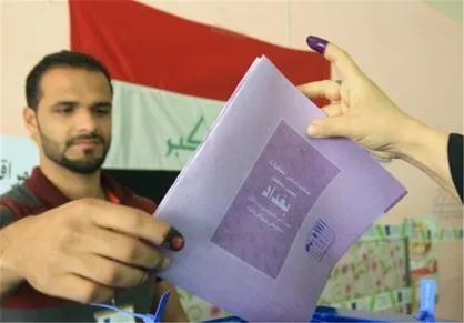 میزان مشارکت در انتخابات پارلمانی ۷ استان عراق اعلام شد
