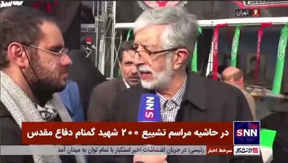 حداد عادل: حضور باشکوه مردم در مراسم تشییع شهدا پیام به کسانی است که این چندماه خیالات دیگری می&zwnj;کردند