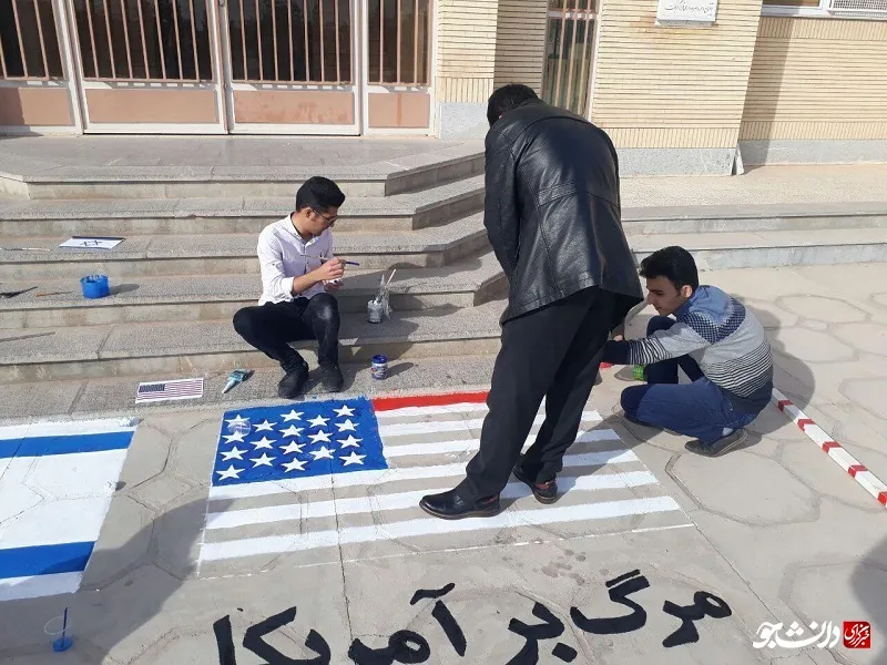 پرچم