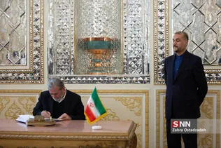 زیادنخاله