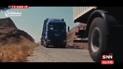 انتشار لحظات تست موتور مرحله سوم ماهواره&zwnj;بر قائم+فیلم