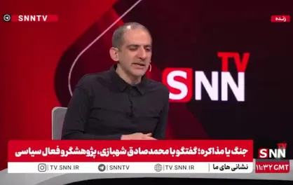 شهبازی: کتاب &laquo;انگلیسی&zwnj;ها در میان ایرانیان&raquo; را که خواندم سه بار رفتم سرویس بهداشتی بالا آوردم + فیلم