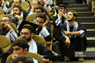 جشن فارغ التحصیلی دانشگاه شهید بهشتی