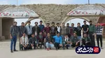 ۲۰۰ نفر از دانشجویان خواهر و برادر دانشگاه رامین در مناطق عملیاتی شلمچه حضور یافتند