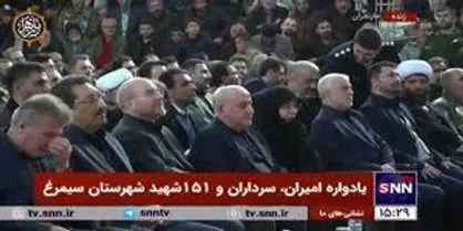 قالیباف: در حل مشکلات کشور لحظه ای درنگ نمی کنیم+ فیلم