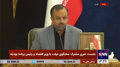 خاندوزی: تعداد بانک&zwnj;های زیان&zwnj;ده امسال صفر می&zwnj;شود