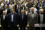 دانشگاه 