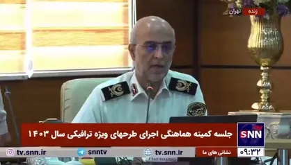 سردار مومنی: در اربعین سال گذشته ۴۸ درصد تردد زائران از مرز مهران و ۲۶ درصد از شلمچه صورت گرفت