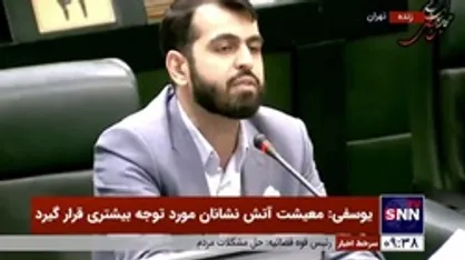 نماینده شیراز خطاب به قالیباف: مجلس کمیته&zwnj;ای در رابطه با بازار ارز تشکیل بدهد/ ما باید برای مردم جواب داشته باشیم