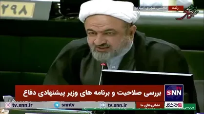 اعتراض رسایی به توئیت معاون پارلمانی رئیس جمهور که &laquo;کابینه با مشورت و تایید رهبری معرفی شده&raquo; / قالیباف:، چون حرف دقیقی زدند، تایید می&zwnj;کنم؛ دیگه نگید همیشه قالیباف با من (مخالفت میکند)