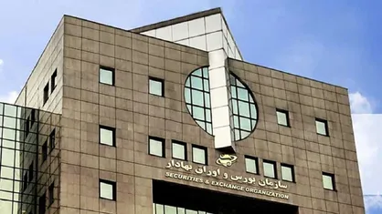 بازده مثبت ۷ ابزار سرمایه&zwnj;گذاری بورسی