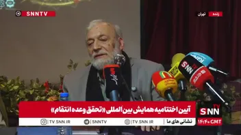 لاریجانی: با دو مسئله جنگ و ترور مواجه هستیم/ حل جنگ به‌تنهایی کافی نیست