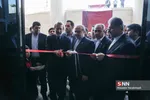 افت
