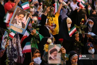 جشن پیروزی ابراهیم رئیسی در انتخابات ریاست جمهوری