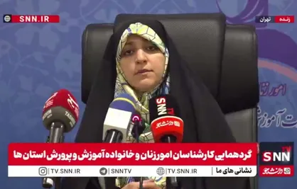 مشروح سخنان بهروز آذر در گردهمایی کارشناسان امور زنان و خانواده آموزش و پرورش استان&zwnj;ها + فیلم