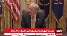 تعیین تکلیف کردن رئیس جمهور آمریکا برای قاره سبز / ترامپ: به خرید نفت از روسیه پایان دهید و مهاجران را خارج کنید + فیلم