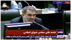 زنگنه: عرضه سیمان در بازار سرمایه کاهش ۱۰ هزار تومانی قیمت را در بازار رقم زد