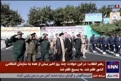 رهبر انقلاب: آیا تاکنون سابقه داشته که آمریکا یا سعودی&zwnj;ها از اغتشاشگران در اروپا حمایت کنند و بیانیه بدهند؟