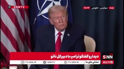 معامله امنیتی ترامپ با اروپا؛ گنبد طلایی در ازای گرینلند