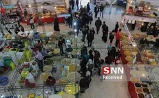 گشایش نمایشگاه ضیافت و فروش بهاره در بیرجند