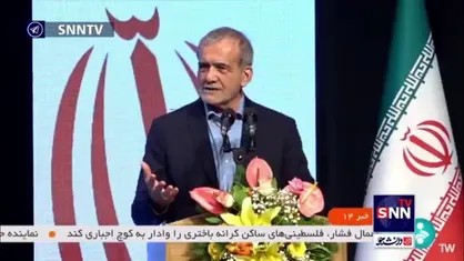 ضرورت اجرای عدالت آموزشی