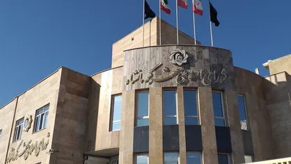 تعویق مجدد انتخاب هیئت رئیسه/جلسه فوق&zwnj;العاده شورای شهر کرمانشاه به حد نصاب نرسید