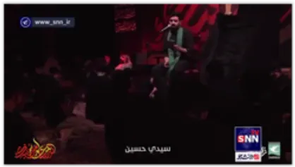 دو ساله بیقرار کربلام حسین...