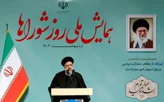 دستورات رئیسی برای تحقق مطالبات نظام شورایی کشور