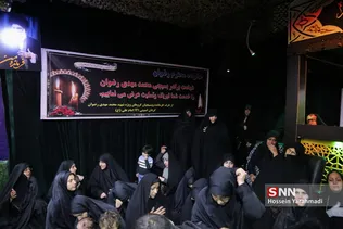 وداع شهید