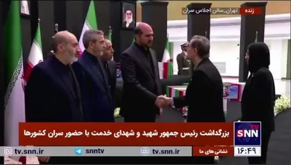 فرستاه ویژه سنگاپور، وزیر خارجه ونزوئلا و وزیر خارجه بلاروس به پیکر رئیس&zwnj;جمهور شهید و دیگر شهدای خدمت ادای احترام کردند