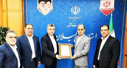 بهره&zwnj;گیری از ظرفیت&zwnj;های پست در توسعه شهری گیلان