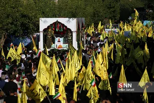 mashad