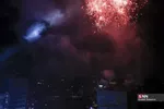 234324