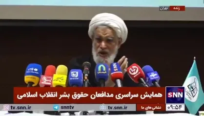 آیت&zwnj;الله کعبی: حق مسلم ایران اسلامی است که از صهیونیست&zwnj;ها انتقام بگیرد/ پاسخ&zwnj;های مقاومت در راه است