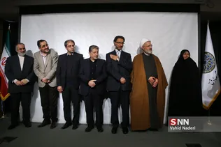 رونمایی