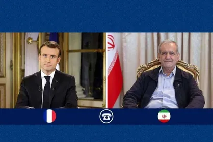 گفتگوی تلفنی روسای جمهور ایران و فرانسه