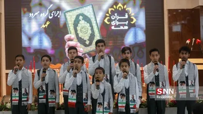 طنین زیست قرآنی و سوره&zwnj;های سرخ دانشجو در جشنواره حیات +فیلم
