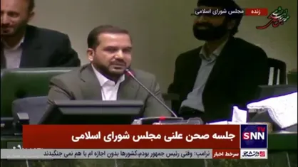 مجتبی یوسفی: آمریکا برادر ما نیست/ قطعاً صحبت&zwnj;های اخیر پزشکیان نظر مشاوران او بوده نه نظر خود رئیس&zwnj;جمهور