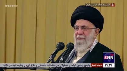 رهبر انقلاب: رها شدن از زنجیر جهل و تعصب و جمود و توقف از گنجینه&zwnj;های بعثت نبوی است / ضعف و تفرقه؛ عواقب نشناختن و کفران هدیه&zwnj;های الهی است