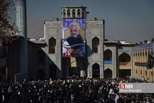 ص